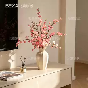 Искусственные ветки сливы напольные для интерьера