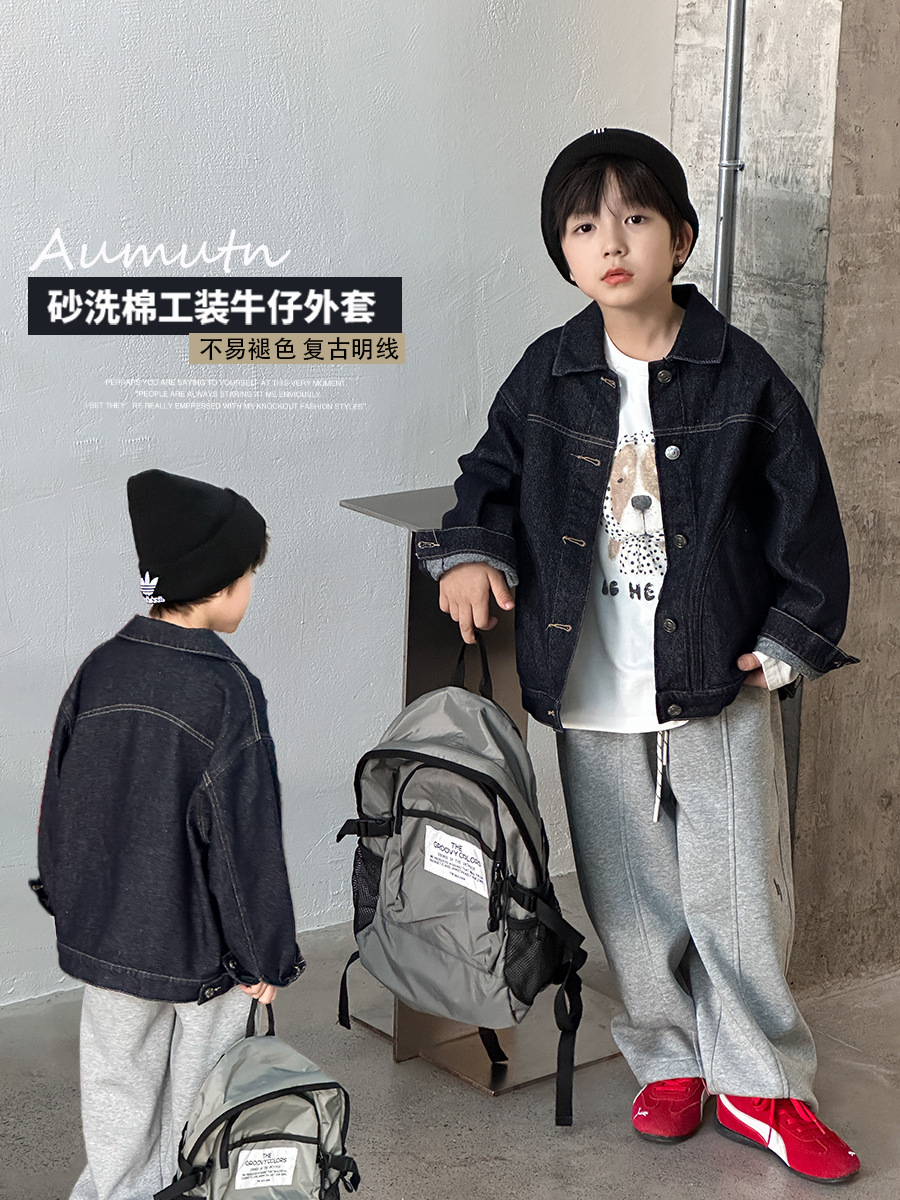 Emo Baby 2025 autumn sand-washed cotton handsome workwear tops for boys and girls Korean style top-stitch denim jackets trendy