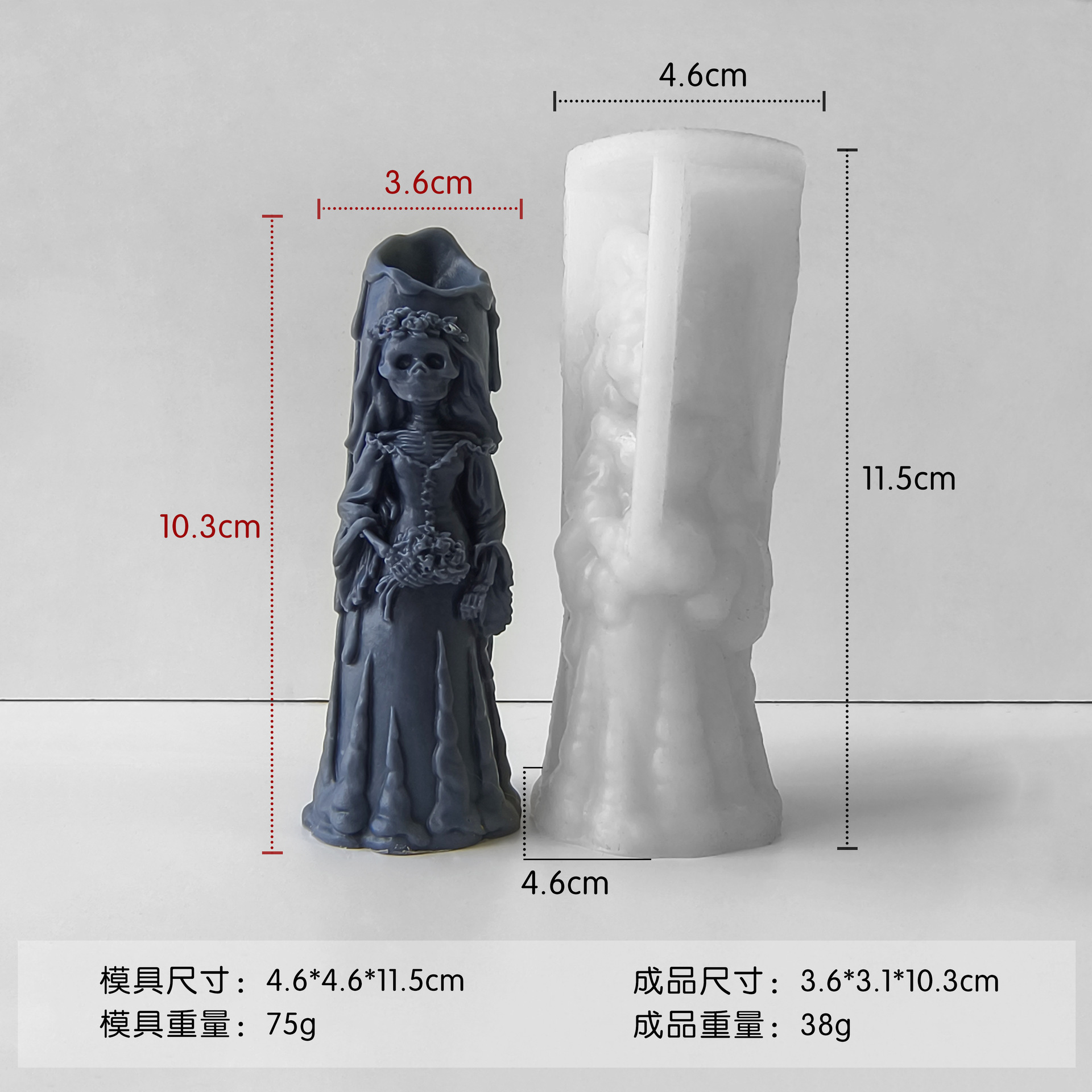 Jiahuimei Calavera de Halloween Aromaterapia Molde Vela DIY Vela de yeso de Pascua Abrasivo de silicona