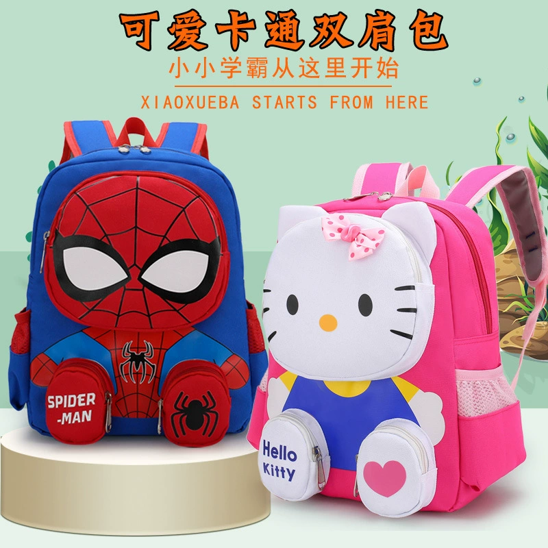 Cartoon school bag for early age for men and women, children's backpack, for import, 3-6 years