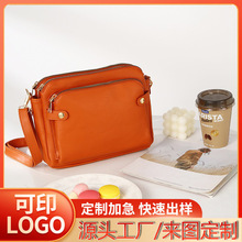 加工定制欧美复古三层皮革斜挎包 跨境亚马逊热卖pu三层皮革包