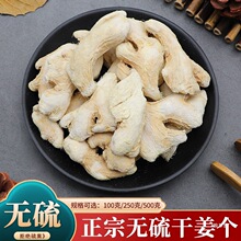 �ɽ�500g��С�S���ɽ�Ƭ����Ƭ�Ͻ��K�ɽ���С�S������؛��؛