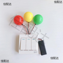 æµ���_�P����ɫ���L�ȼt�G������_�P����diy����l��Ӌ�r��