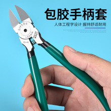 б���Q늹����ü��hâˮ���Q���I�����_ģ��Сƫ���Q��6��5��С