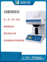 yxzyyԇyɫ׶ȌҰ׶Ȝyԇx׶ɫɫ̨ʽ