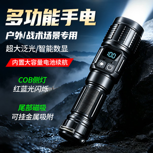 义乌市义火电器有限公司