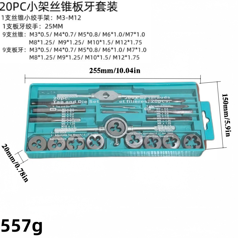 Tap die traje herramientas de hardware mano tapping llave die Twist métrica tapping set Paquete de descuento