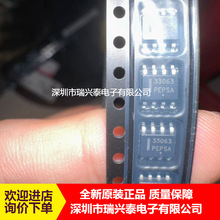 MC33063AVDR2G SOIC-8 ˿ӡ33063 40V 1.5A DC-DC��ԴоƬIC
