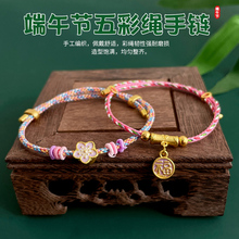 ���繝����K2025�¿����ʾ���Ůͯ���K��Ʒ�ֹ�������H���