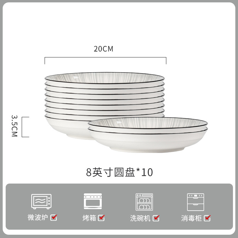 Conjunto de platos esmaltados coloridos cubiertos de cerámica Jingdezhen ligeros cubiertos de cerámica gris de lujo cubiertos de cerámica domésticos cubiertos de platos cubiertos palillos