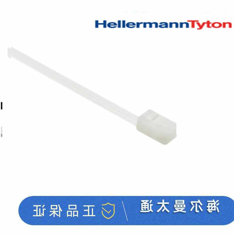 115-28889柔性TPU中没有锯齿的电缆扎带海尔曼太通SRT88028