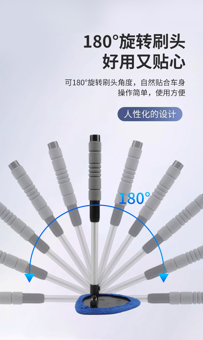 Car Cleaning Brush, Retractable Microfiber Car Brush, Car Window Defrosting and Defogging Wipe, Car Windshield Cleaning Brush