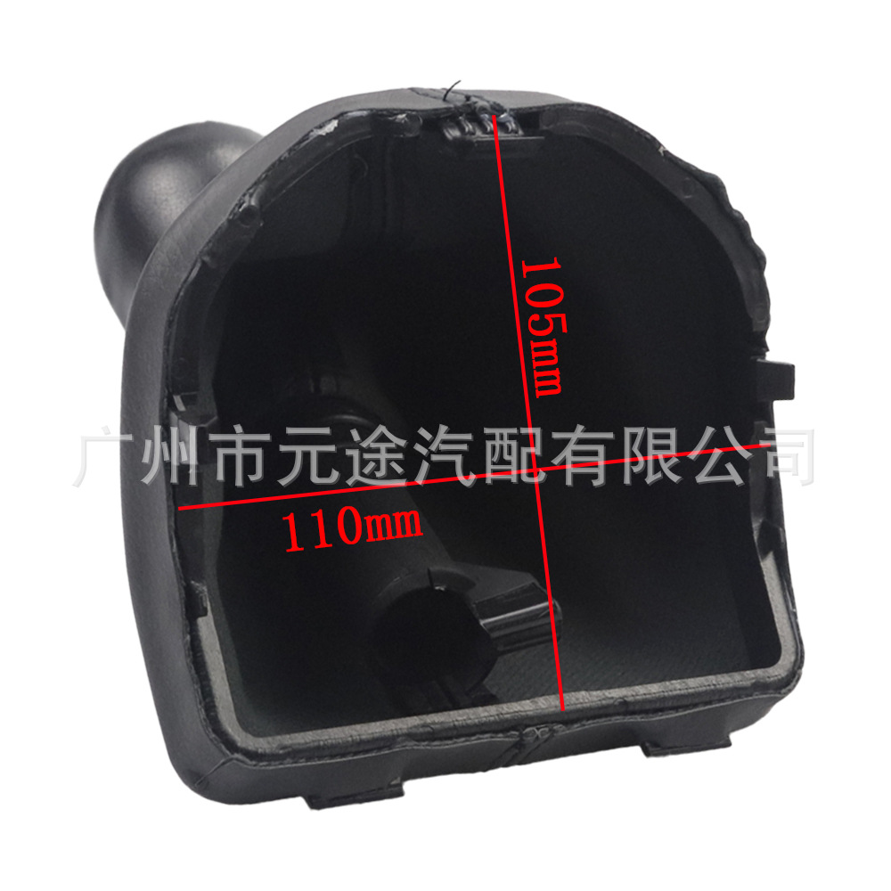 Suitable for Volkswagen Transporter T6 T7 Kailuwei 2015-2020 Gear Shift Knob Dust Cover Set Gear Head