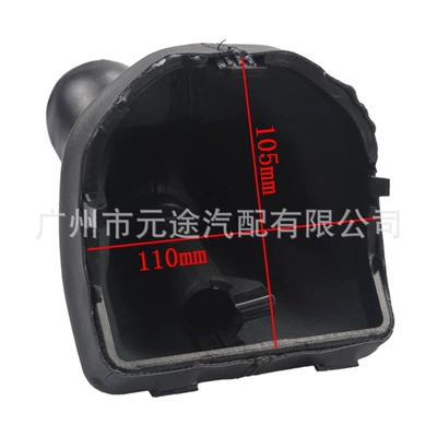 Cab and accessories – Cover Set Gear Head