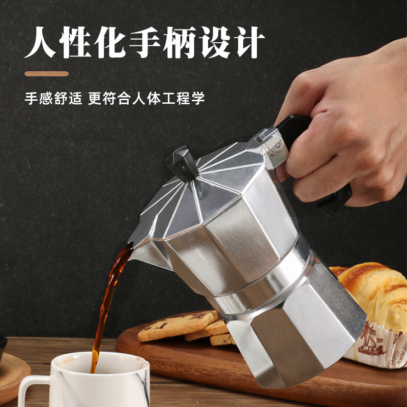 Manufacturer's Wholesale In-Stock Italian Moka Coffee Pot, European-Style Hand-Brew Pot, Aluminum Octagonal Pot for Hand-Brew Coffee Manufacturer's Wholesale In-Stock Italian Moka Coffee Pot, European-Style Hand-Brew Pot, Aluminum Octagonal Pot for Hand-Brew Coffee