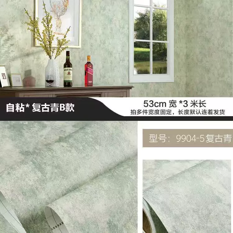 Self-adhesive three dimensional wallpapers on wall, 2022 collection, internet celebrity, 3D