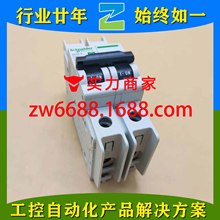 ʩ�͏� M9F42230 M9F42102 M9F11116 Schneider ��·��