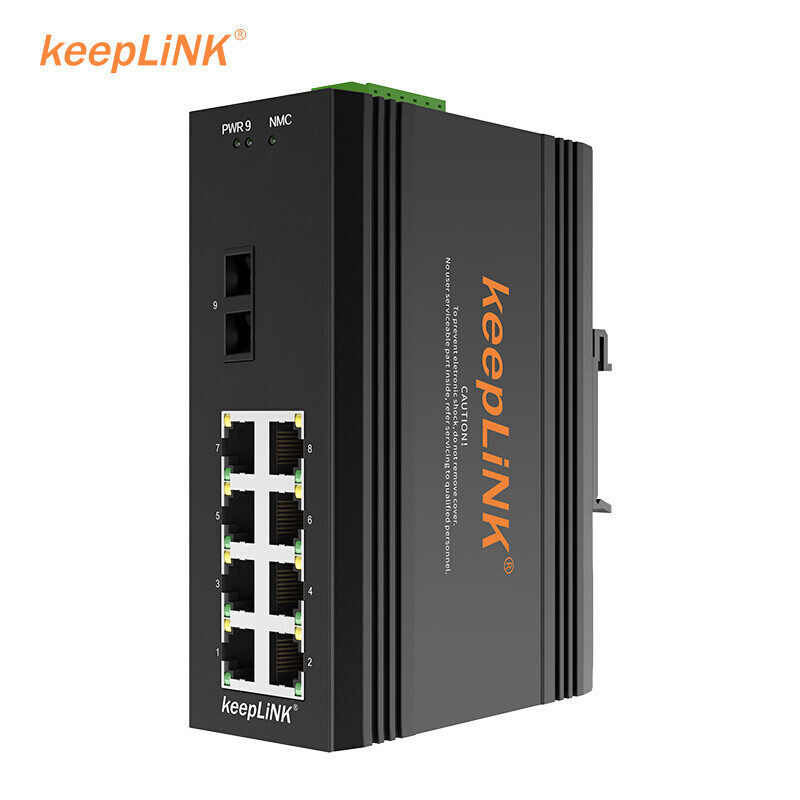keepLINK poe工业以太网交换机1光8电千光百电SC光纤收发器光电转