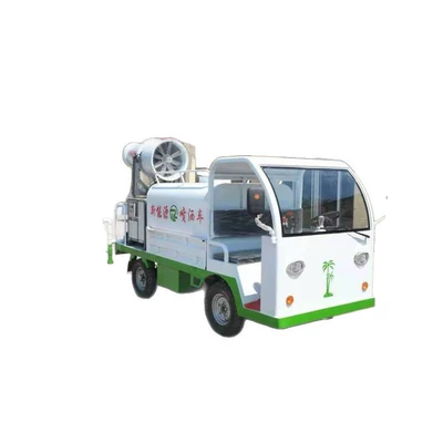 Cannon Sprinkler Truck, Suvarma maşınları