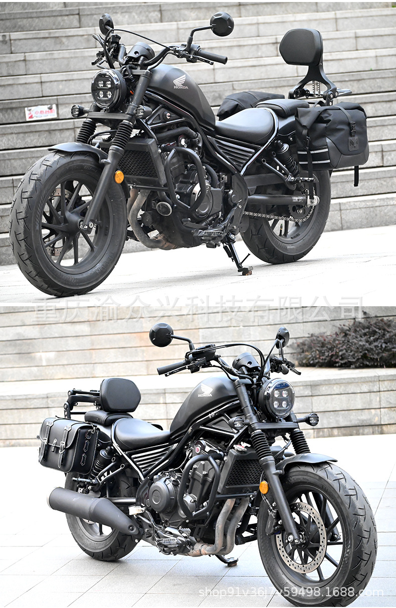 Suitable for Honda Cm300 Bumper Anti-Fall and Anti-Collision Competitive Bumper Motorcycle Bumper Modification Accessories