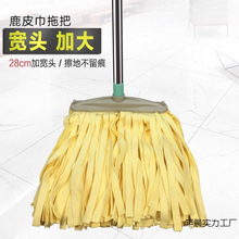 ���^¹Ƥ���ϰѱ��^�uƤ�ϲ�����e��I������̖�oˮ�۶ղ���