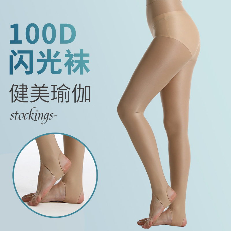Air Yoga Pearlescent Socks Foot Digging Shabin Pantyhose Nightclub Flash Biyouti Socks Gymnastics Bodybuilding Pants
