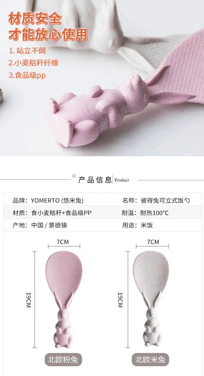 微信图片_202204191353229