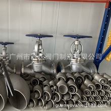 不锈钢阀门截止阀闸阀过滤器球阀 不锈钢弯头三通异径管沟槽卡箍