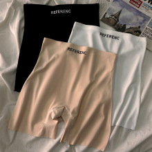 纯色安全裤女冰丝内裤纯棉裆无痕少女不夹臀高腰平角防走光打底裤