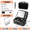 Medium GD1 [high-resistance + LED light HD mirror]
