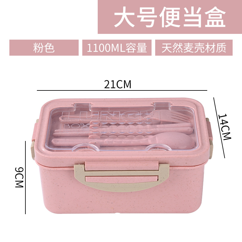 Caja de almuerzo de paja de trigo caja de almuerzo portátil trabajador de oficina estudiante caja de almuerzo horno de microondas calefacción caja de almuerzo de tres rejillas