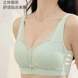 芙蓉8889#精美细腻网纱蕾丝文胸36-38/36-42薄B杯聚拢四排扣内衣