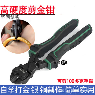 �����Q�Ӵ�̖�����Q���S�����ü���l���C���ü����S����ռ��Q