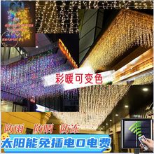 ̫��ܷՇ���led�߲������ٲ����M���Ǵ�������ͥԺ�̨�b�S