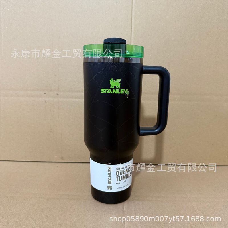 跨境亚马逊史丹利Stanley40oz车载汽车杯304不锈钢大容量冰霸杯|undefined