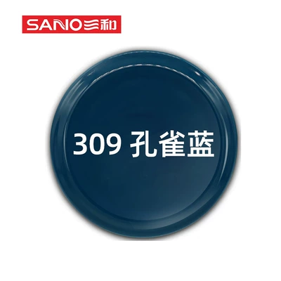 Paint, Cold Galvanized Hand Spray – Avtomobil boyası - 309peacock-blue350ml