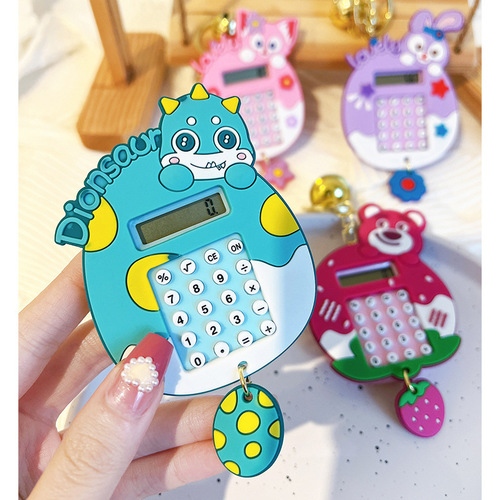 Creative Strawberry Bear Calculator Keychain Xingdailu Car Keychain School Bag Pendant Claw Machine Small Gift Wholesale