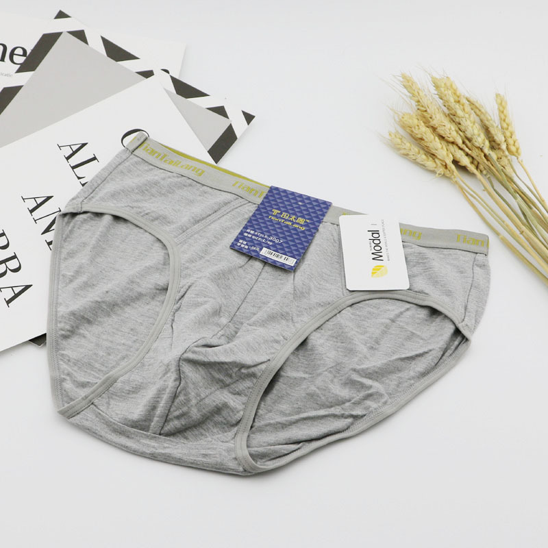 Long Tiantaro Modal Cotton Briefs Men's Bamboo Fiber Small Silver Edge Breathable Sweat Absorbing Shorts Head Bottom Pants