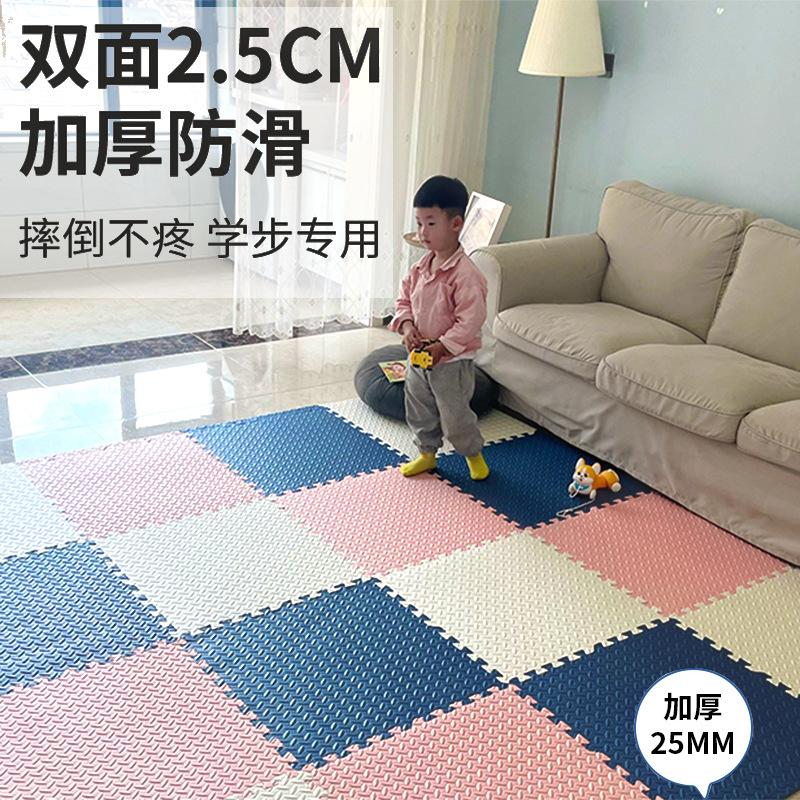 Alfombra de espuma para bebés, tapete de gateo para niños, tatami de empalme, tapete de gateo para bebés, material ecológico antideslizante