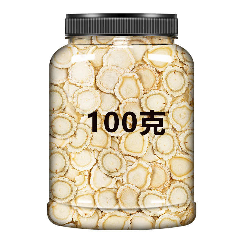 西洋参片500g旗舰店非长白山野人参切片花旗参粉泡水|undefined