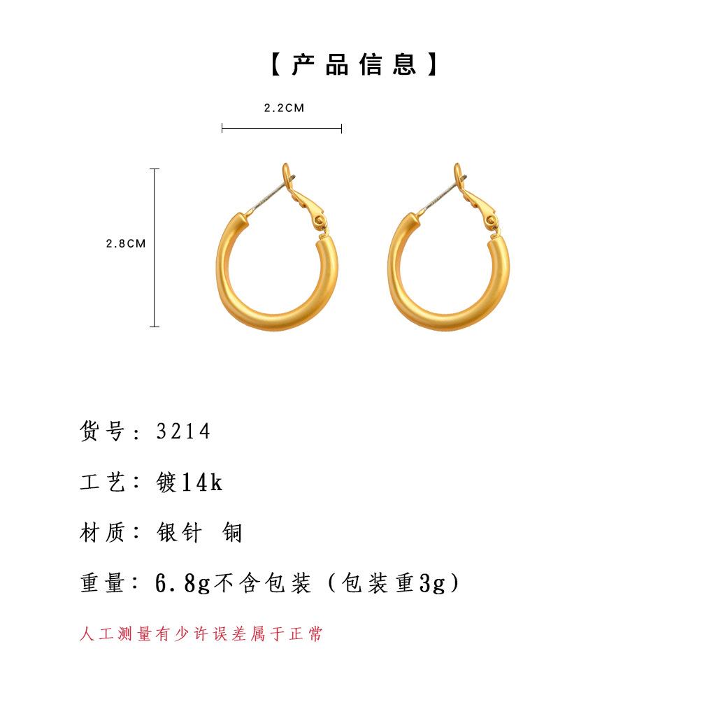 3214摩砂金 3215摩沙银 3216亮金 3217亮银.