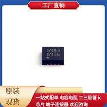 L5983TR VFQFPN-8L MCH3474-TL-W MCF54418CMJ250 MC908JK3ECDWE