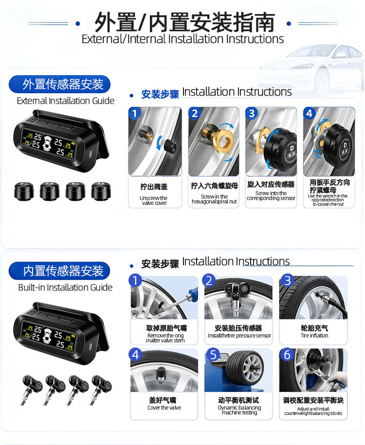 Tpms Solar-Powered Tire Pressure Monitoring System for Cars, Universal Tire Detection with Bracket, High-Precision Wireless Monitoring System
