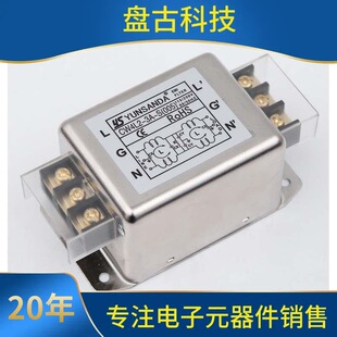 Ԫʢ�_����220V�Դ�V����Cw4L2-10A-S��005���p�O���ɔ_�����Ž�