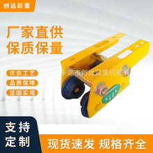 厂家供应 小型起吊机微型电动葫芦220V200KG挂钩式上下微电葫芦