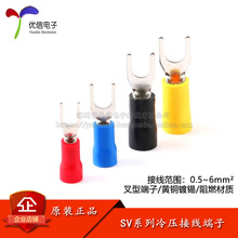 SV�Ӿ����Ӳ��;������~�����䉺U���A�^��������늾����^�Ӿ���