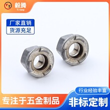 �S�Ҷ������亸����ĸ�������Ǻ�����ĸ�к��c���m������ĸ���l