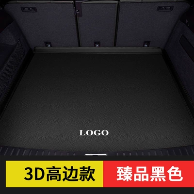 Modelə uyğun ayaqaltı: for specific cars, starry sky carpet - order-notes-vehicle-model-year-handmade-3d-high-edge-trunk-mat-in-black