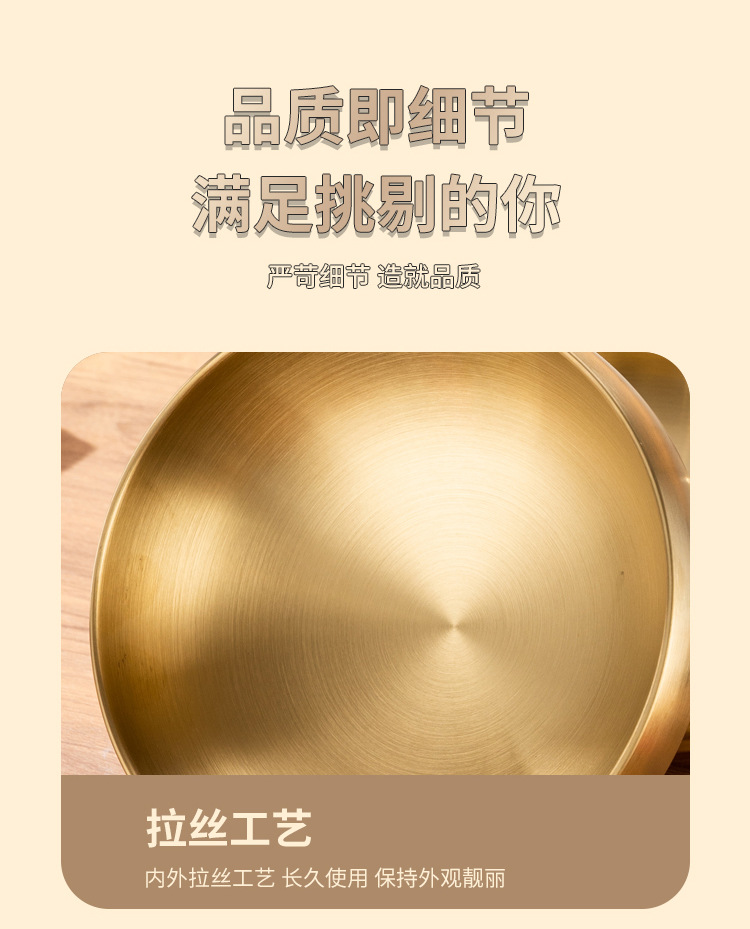 冷面碗详情图_12.jpg
