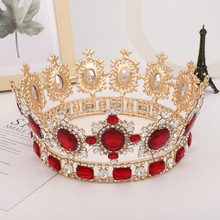 欧式复古新娘皇冠 巴洛克水钻圆形大皇冠婚纱礼服配饰发饰